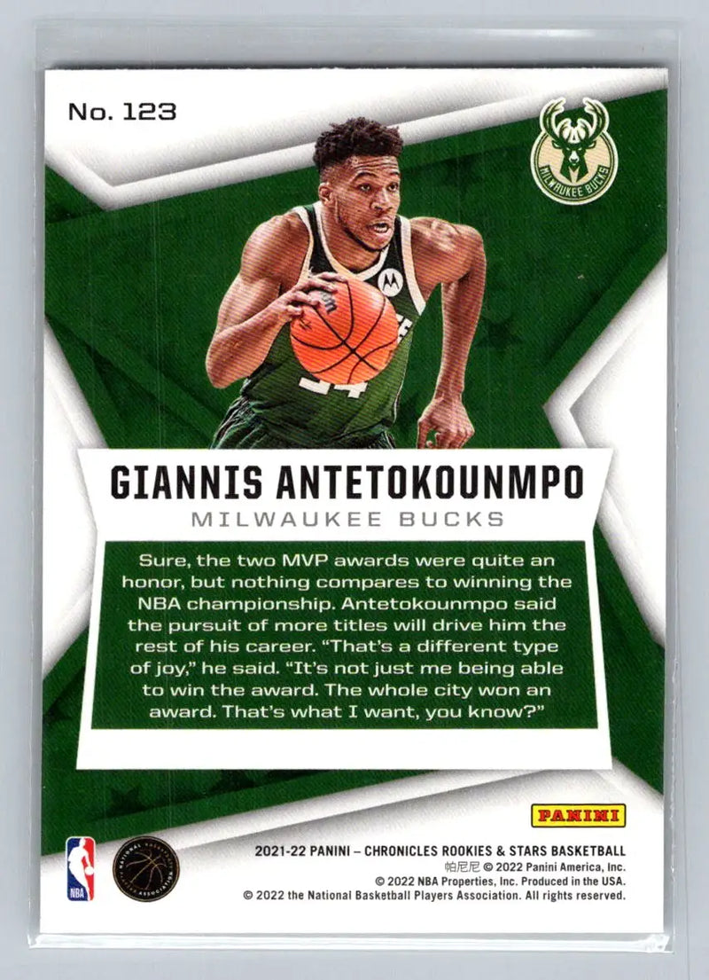 2021-22 Panini Chronicles #123 Giannis Antetokounmpo Milwaukee Bucks - Basketball Card Single