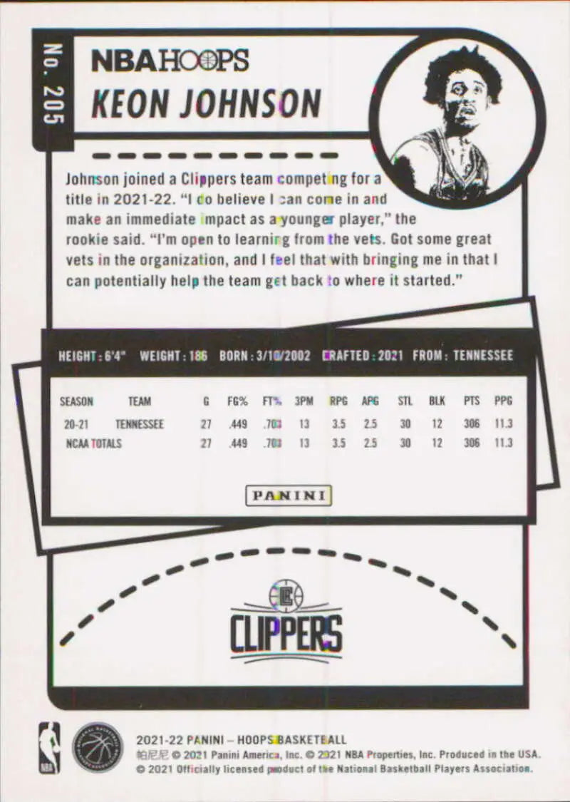 2021-22 Panini Hoops #205 Keon Johnson NM-MT RC Rookie Clippers ID:41152 - Basketball Card Single