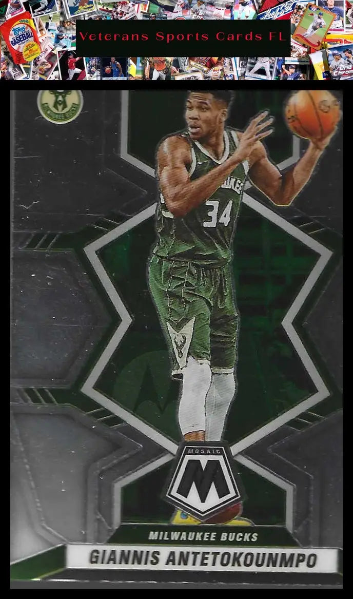 2021-22 Panini Mosaic #56 Aaron Gordon - Basketball Card Single