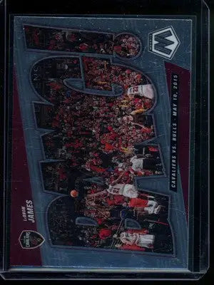 2021-22 Panini Mosaic LeBron James #12 Basketball - Basketball Card Single
