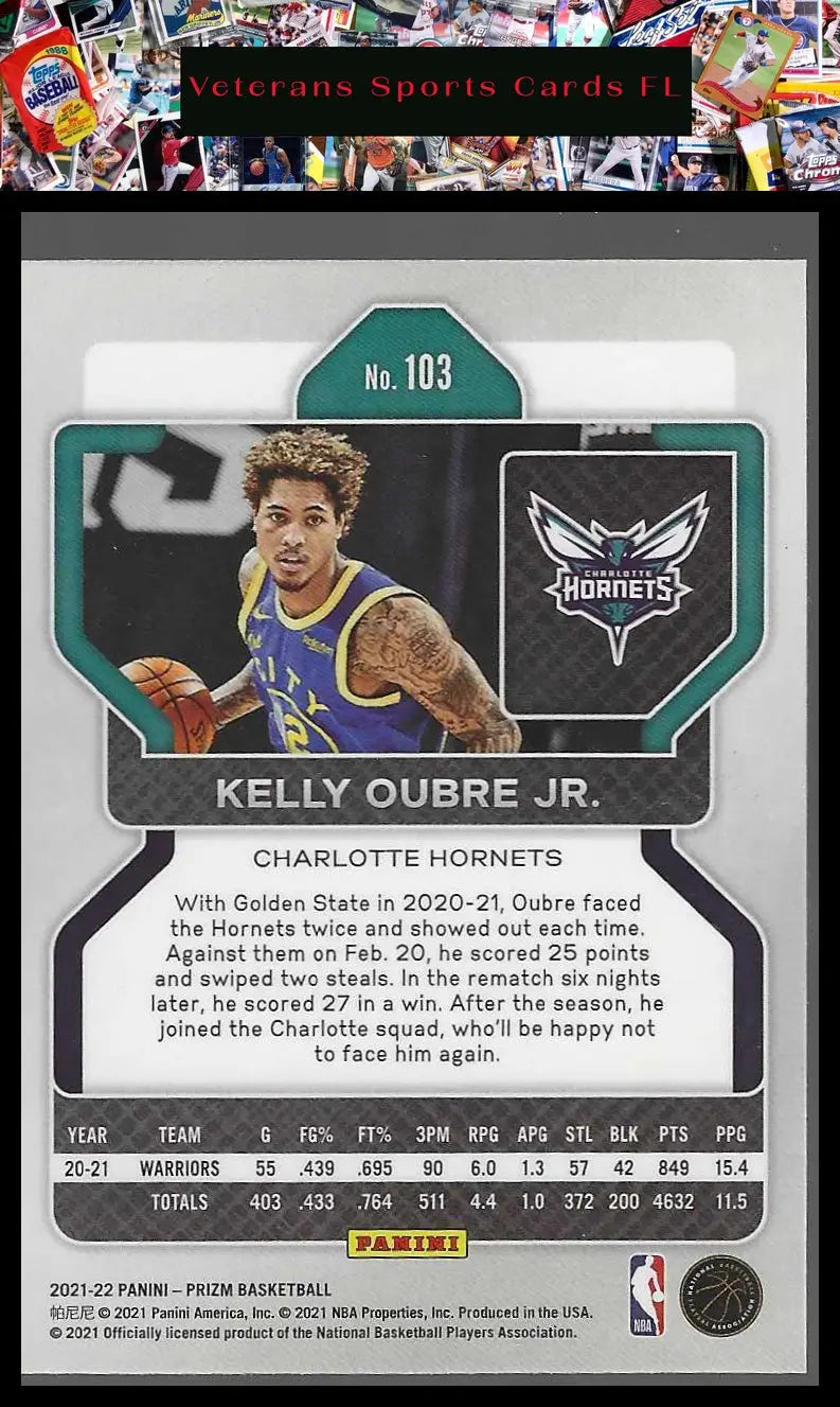2021-22 Panini Prizm #102 Jamal Murray - Basketball Card Single