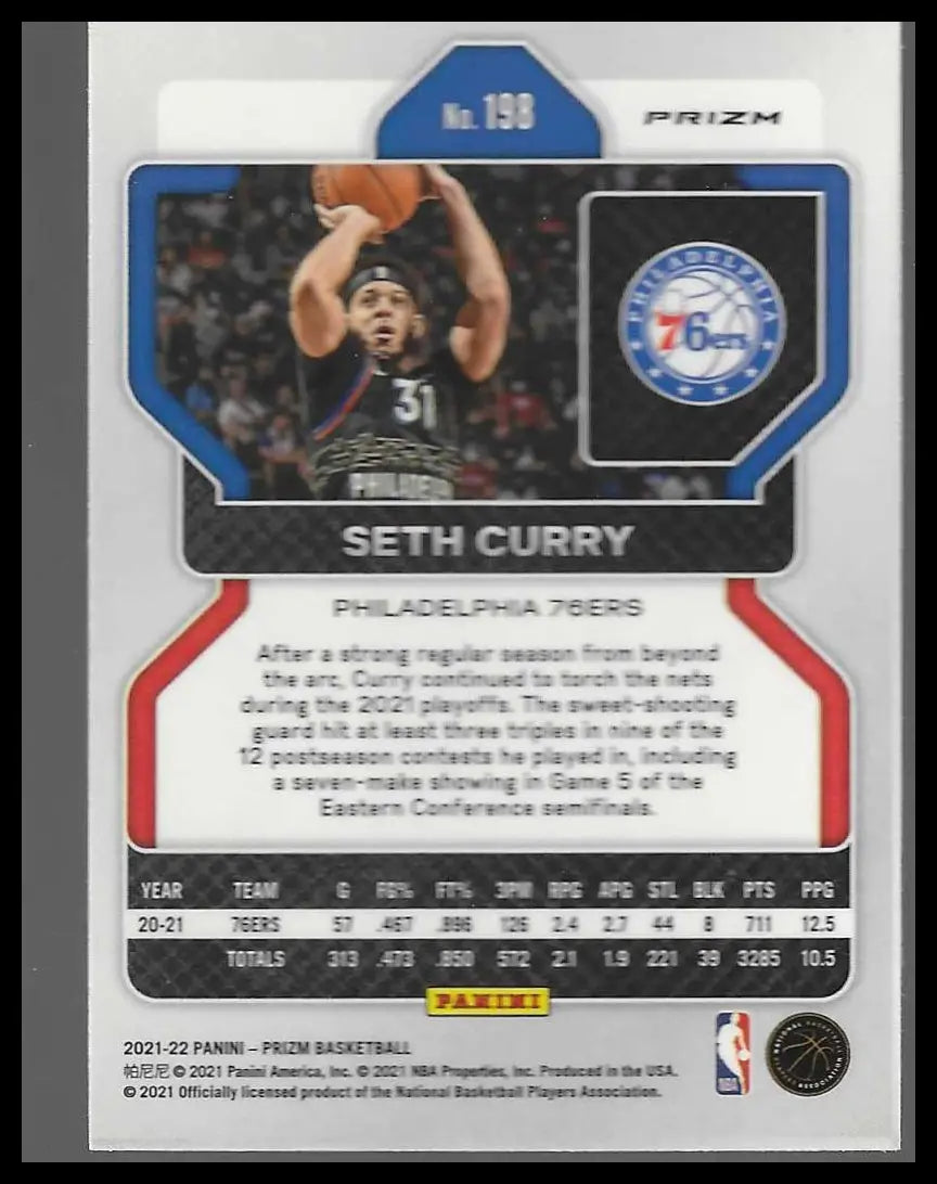2021-22 Panini Prizm #237 Darius Bazley Green - Basketball Card Single