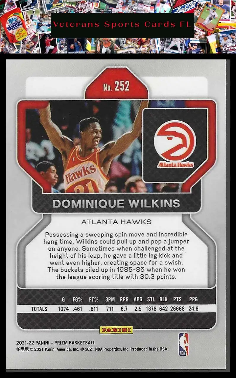 2021-22 Panini Prizm #251 Ray Allen - Basketball Card Single
