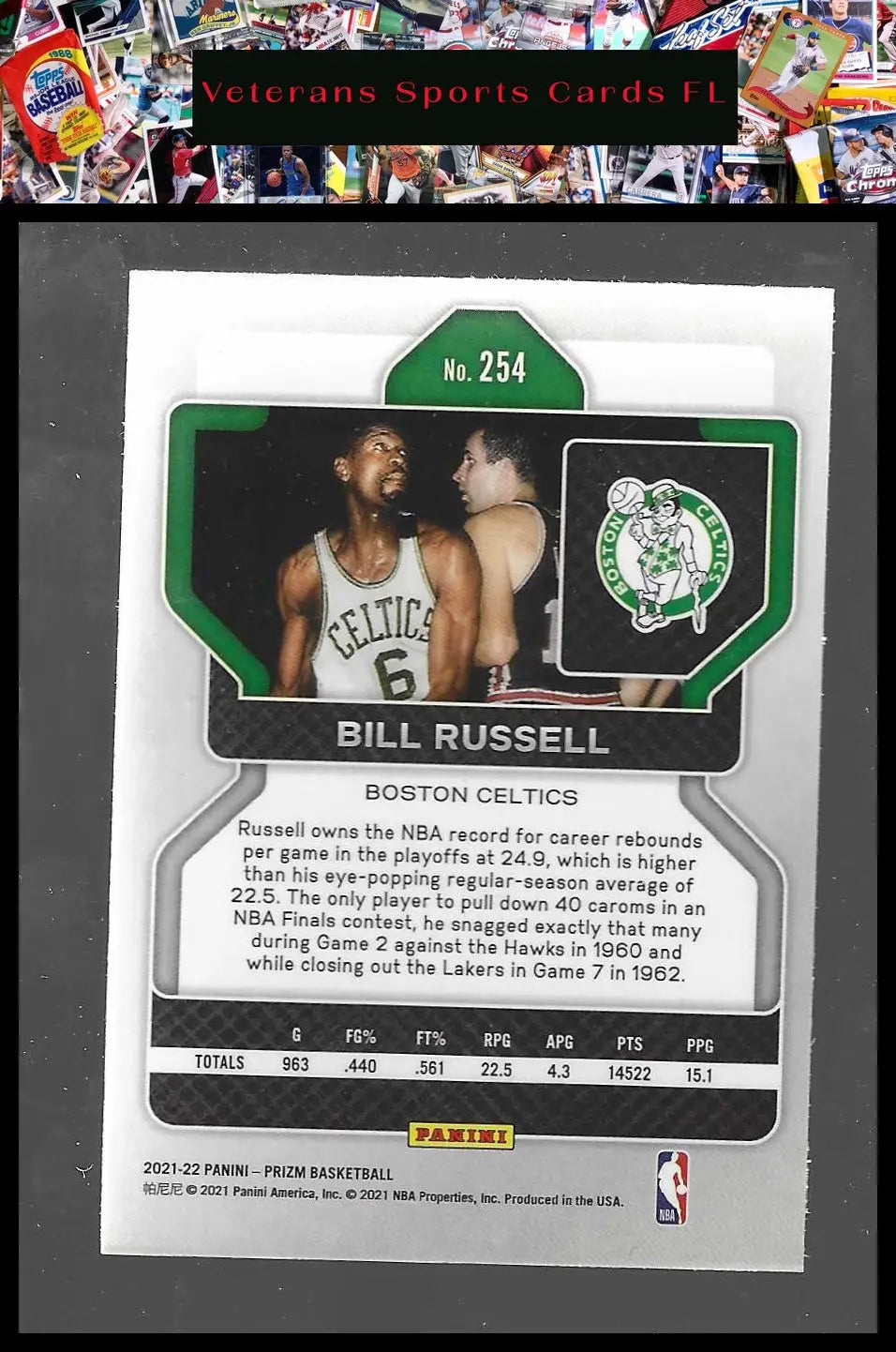 2021-22 Panini Prizm #253 Tracy McGrady - Basketball Card Single