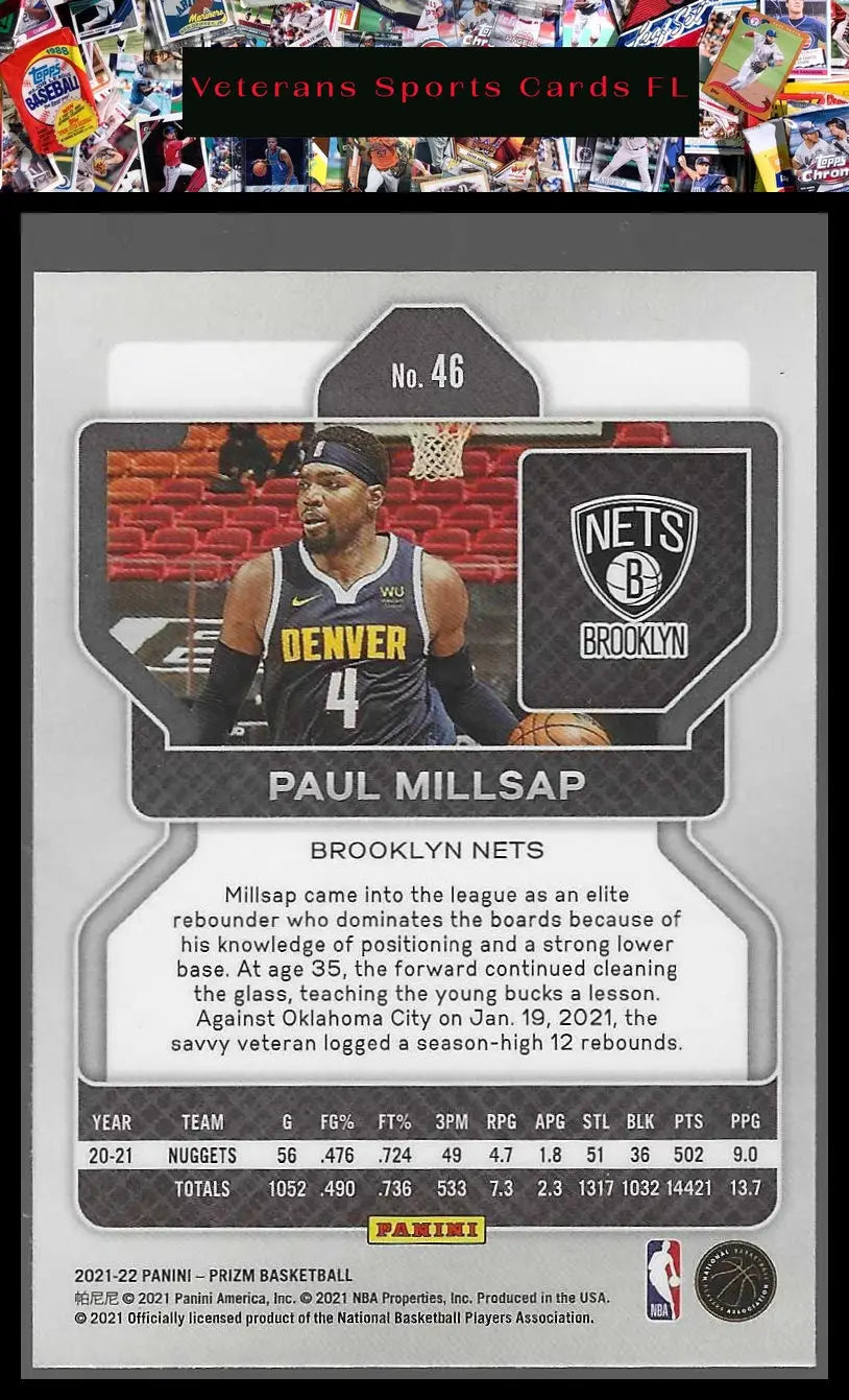 2021-22 Panini Prizm #37 Anthony Edwards - Basketball Card Single