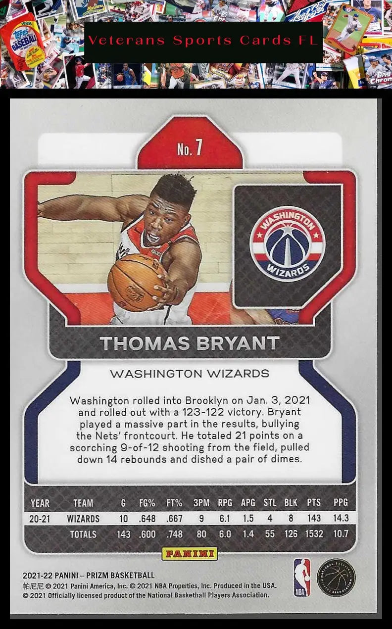 2021-22 Panini Prizm #6 Patrick Williams - Basketball Card Single