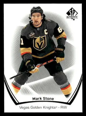 2021-22 SP Authentic #73 Mark Stone - Hockey Card Single