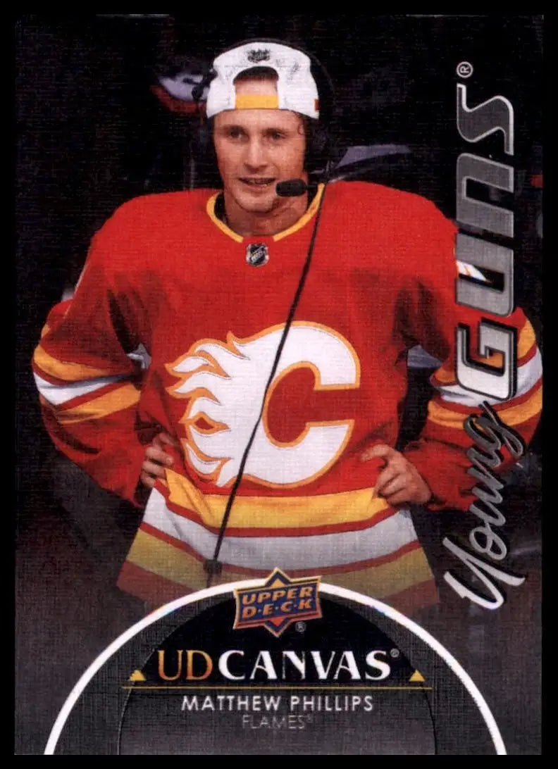 2021-22 Upper Deck Canvas Black Matthew Phillips #C221 Young Guns Calgary Flames - Hockey Card Single