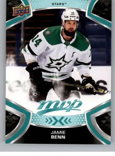 2021-22 Upper Deck MVP #114 Jamie Benn NM-MT Stars ID:39398 - Hockey Card Single