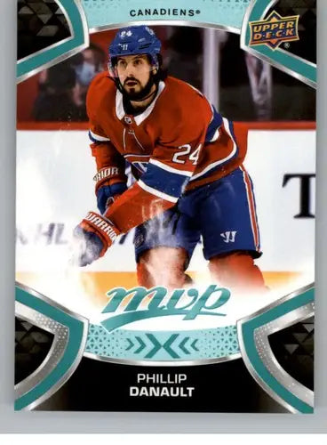 2021-22 Upper Deck MVP #142 Phillip Danault NM-MT Canadiens ID:39416 - Hockey Card Single