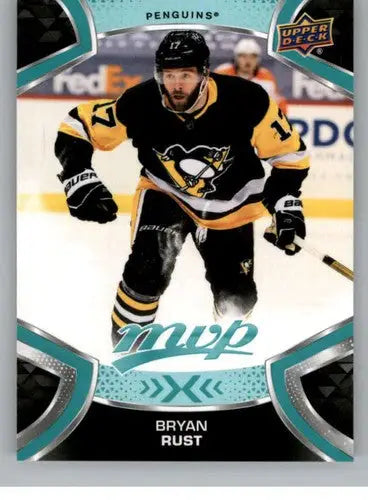 2021-22 Upper Deck MVP #17 Bryan Rust Penguins ID:39336 - Hockey Card Single