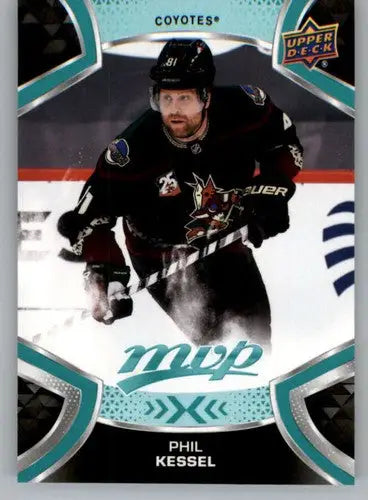 2021-22 Upper Deck MVP #181 Phil Kessel NM-MT ID:39434 - Hockey Card Single