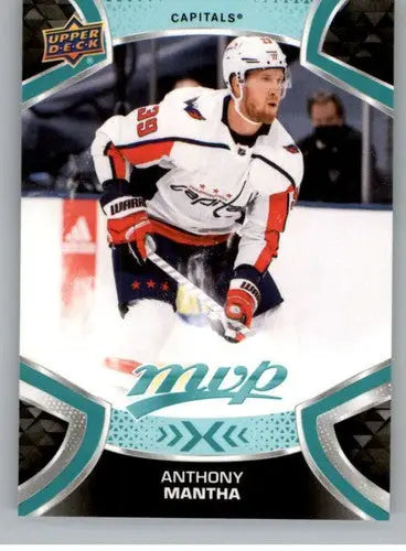 2021-22 Upper Deck MVP #185 Anthony Mantha NM-MT Capitals ID:39435 - Hockey Card Single