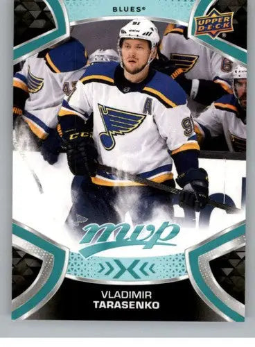 Hockey trading card featuring Vladimir Tarasenko in St. Louis Blues jersey from Upper Deck MVP