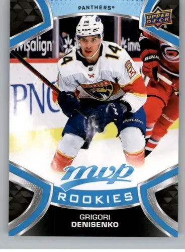 2021-22 Upper Deck MVP #248 Grigori Denisenko NM-MT RC Rookie Panthers ID:39445 - Hockey Card Single