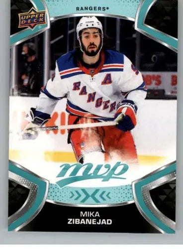 Mika Zibanejad hockey card from 2021-22 Upper Deck MVP with original gloss graphics