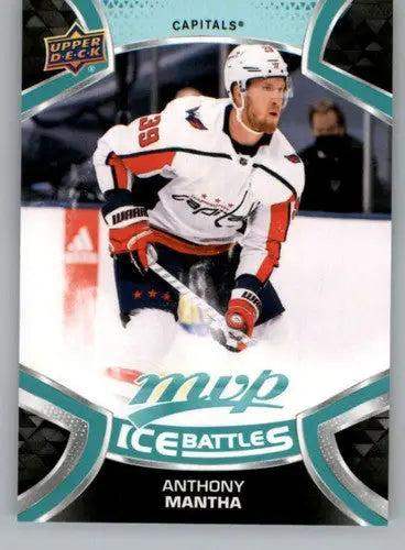 2021-22 Upper Deck MVP Ice Battles #IB-185 Anthony Mantha NM-MT Capitals - Hockey Card Single