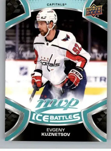 Original gloss hockey trading card of Evgeny Kuznetsov in Capitals jersey from MVP Ice Battles
