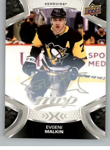 Evgeni Malkin hockey card in black and yellow uniform from 2021-22 Upper Deck MVP sports cards