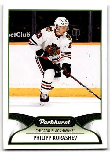 Original gloss 2021-22 Upper Deck Parkhurst Philipp Kurashev hockey card Blackhawks