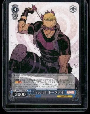 2021 Bushiroad Weiss Schwarz Marvel Hawkeye Freefall #MAR/S113-087 - Other