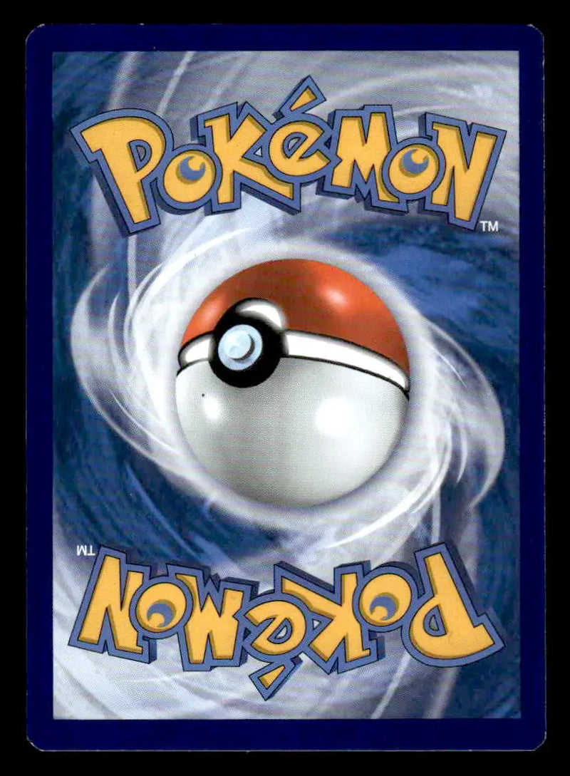 2021 Celebrations Professor’s Research #023/025 Holo Rare NM - Pokémon Card Single