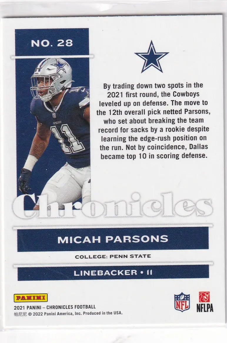 2021 CHRONICALS #28 MICAH PARSONS- DALLAS COWBOYS