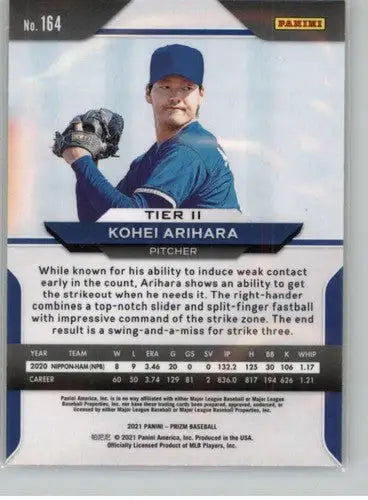 2021 Panini Prizm #164 Kohei Arihara NM-MT Rangers ID:45304 - Baseball Card Single