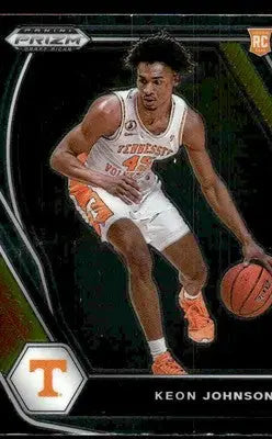 2021 Panini Prizm Draft Picks #7 Keon Johnson - Basketball Card Single