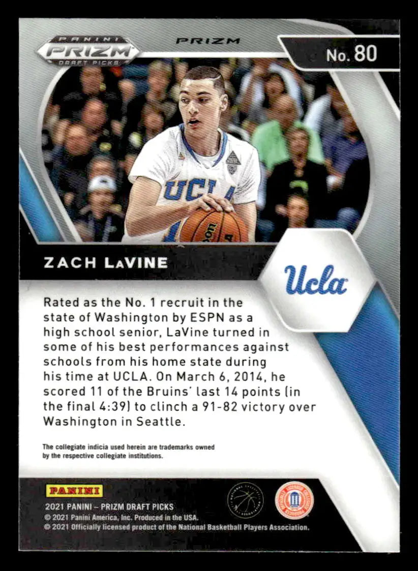 2021 Panini Prizm Draft Picks #80 Zach LaVine Red Ice - Basketball Card Single