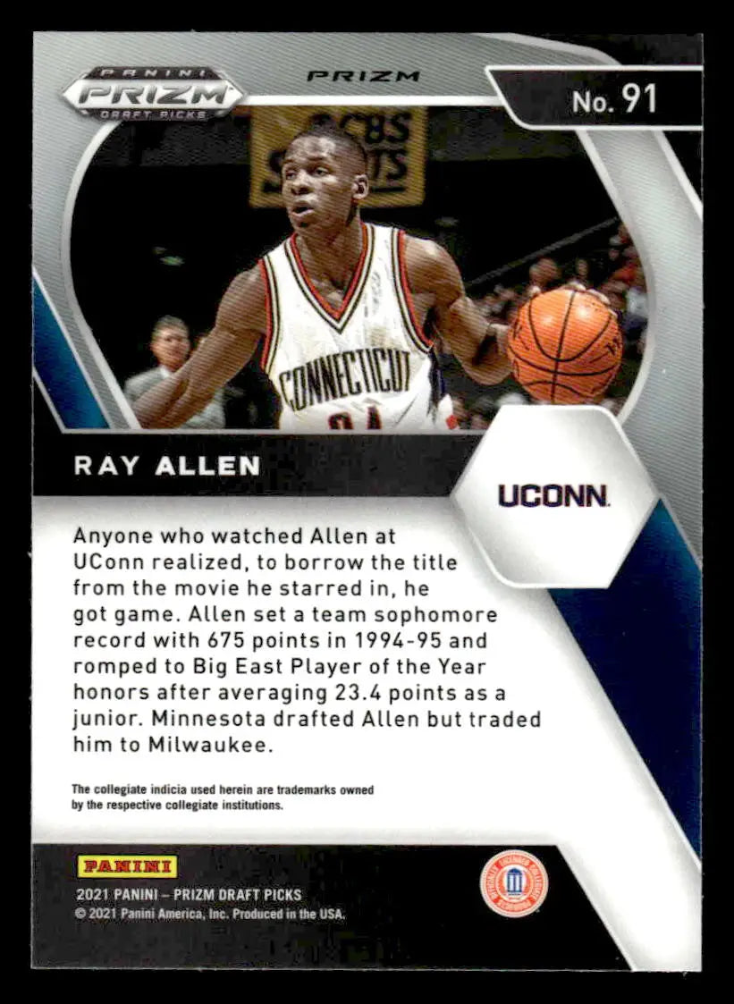 2021 Panini Prizm Draft Picks #91 Ray Allen Red Ice - Basketball Card Single