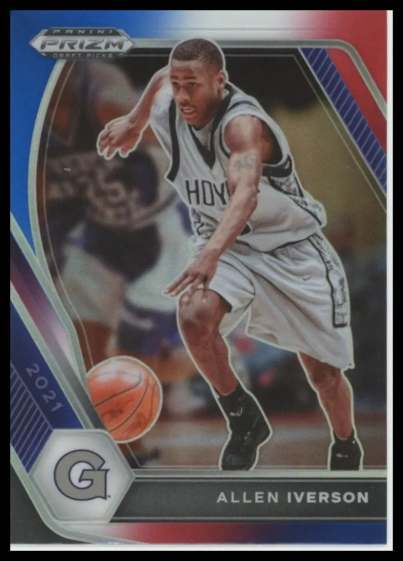 2021 Panini Prizm Draft Picks - Red White Blue Complete Your Set Choose Pick NM