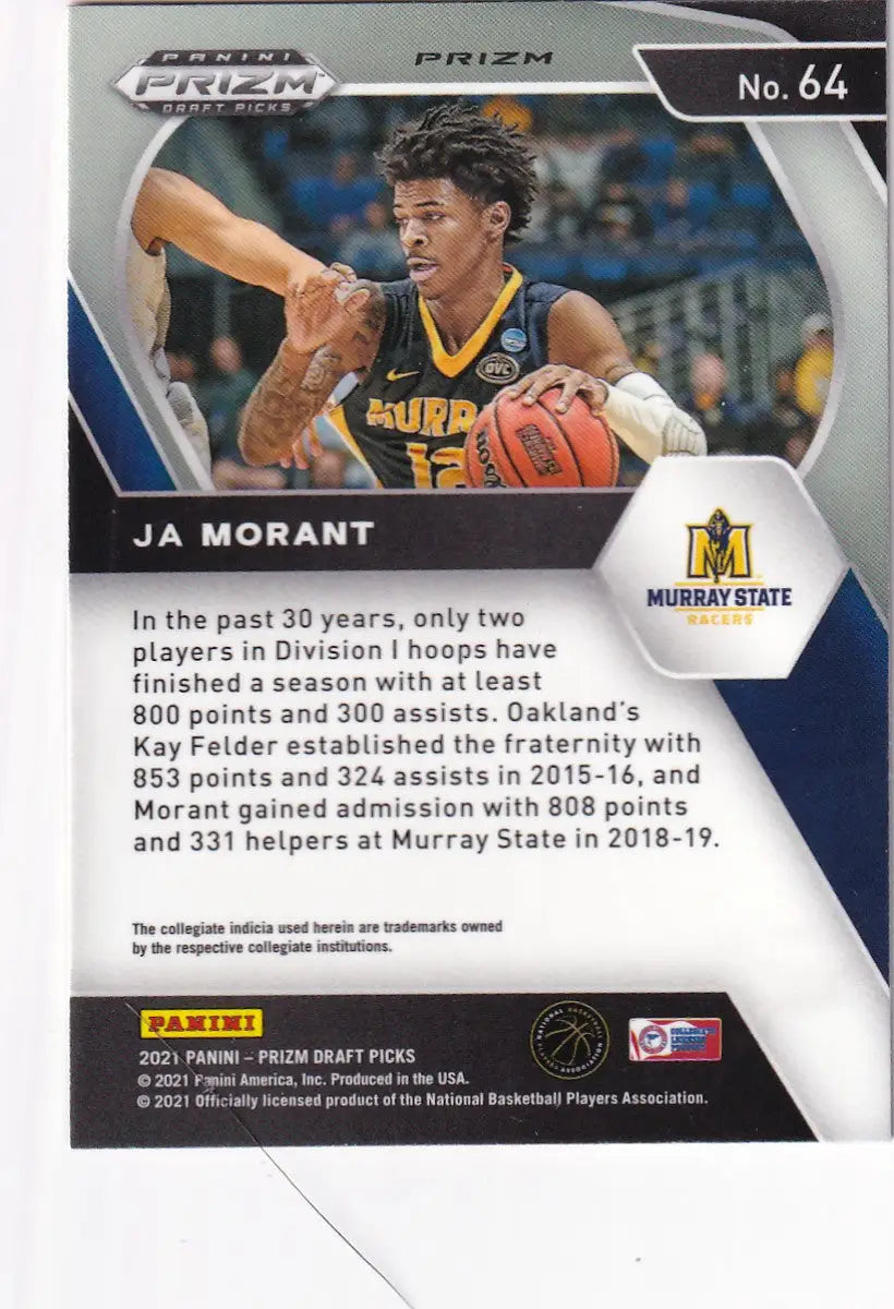 2021 PRIZM DRAFT PICK #64 JA MORANT RED CRACKED ICE- MEMPHIS GRIZZLIES - Basketball Card Single