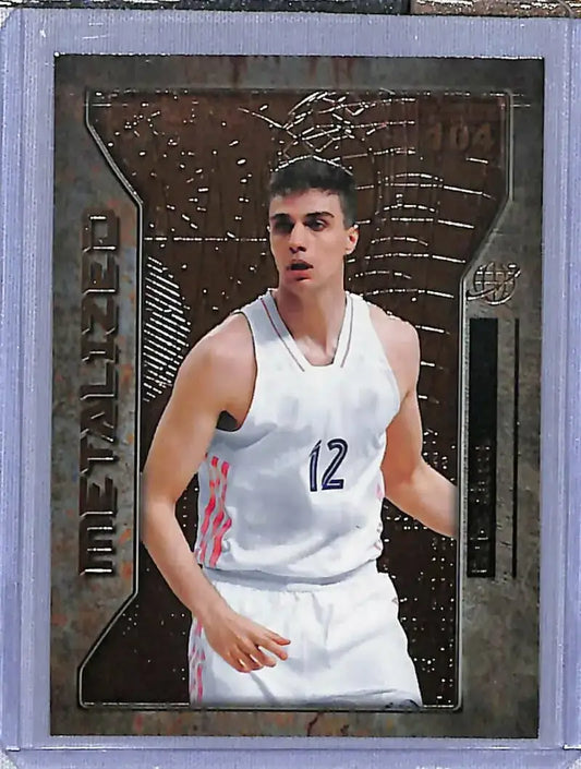 2021 Skybox Metal Universe Champions Copper #104 Carlos Alocen Metalized RC NM-MT Basketball Card - Basketball Card