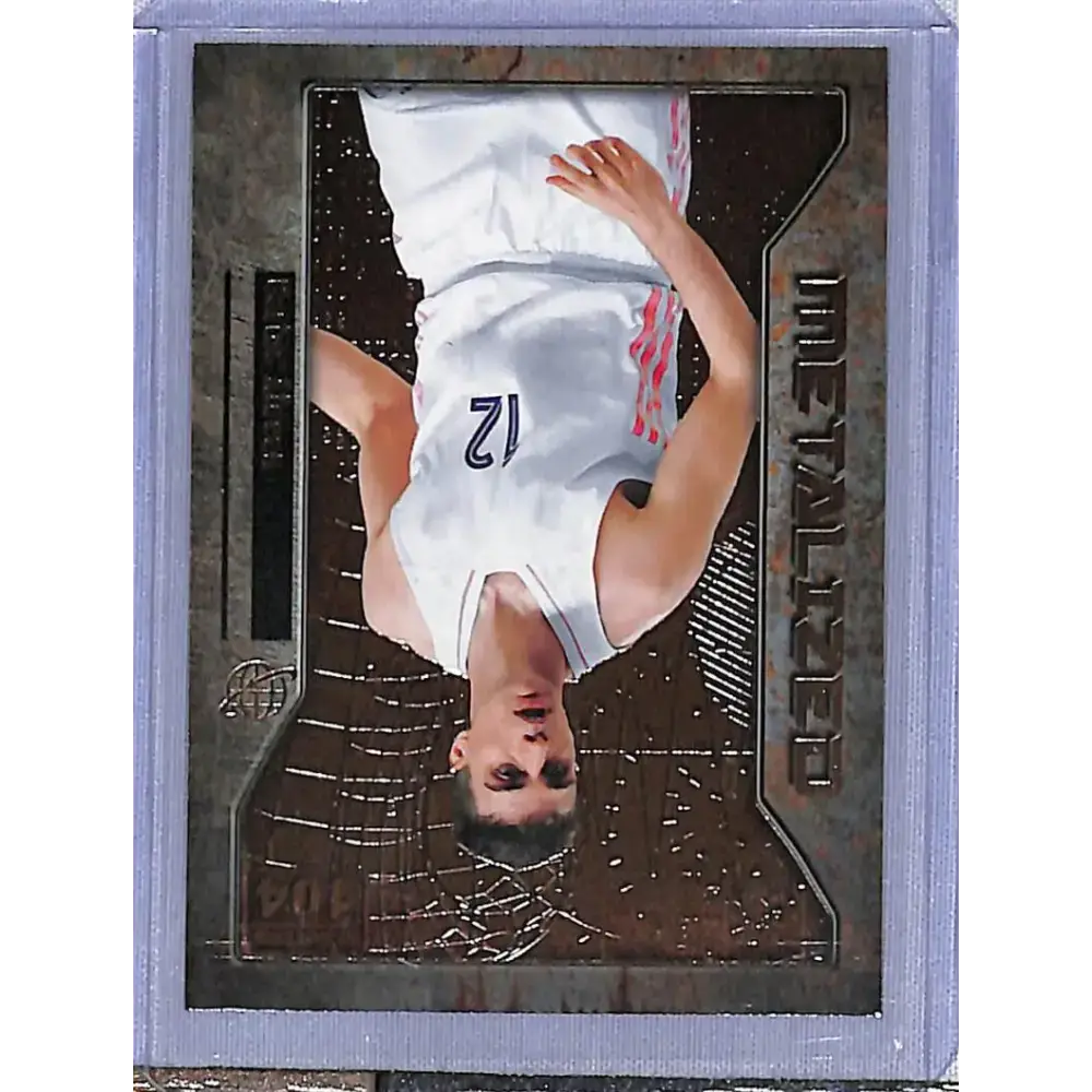 2021 Skybox Metal Universe Champions Copper #104 Carlos Alocen Metalized RC NM-MT Basketball Card - Basketball Card