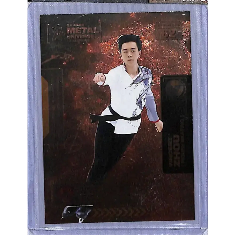 2021 Skybox Metal Universe Champions Copper #62 Vincent Zhou NM-MT Figure Skating Card - Other