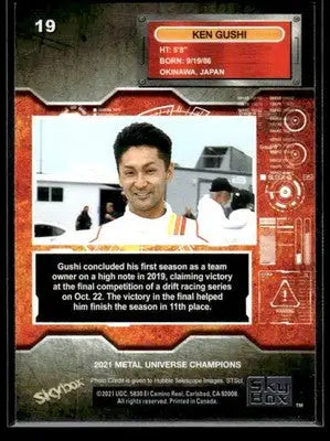2021 SkyBox Metal Universe Champions Ken Gushi #19 Toyota Gazoo - Racing Card Single