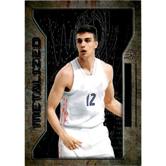 2021 Skybox Metal Universe Champions NM-MT #104 Carlos Alocen Metalized RC Basketball Card - Basketball Card Single