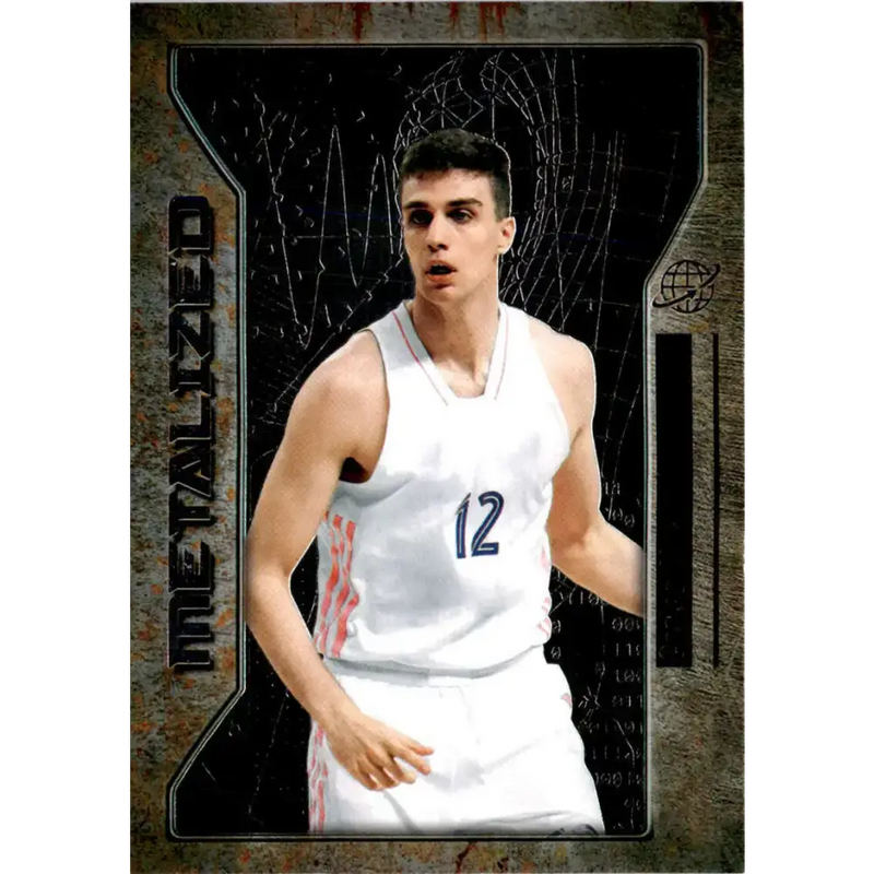 2021 Skybox Metal Universe Champions NM-MT #104 Carlos Alocen Metalized RC Basketball Card - Basketball Card Single
