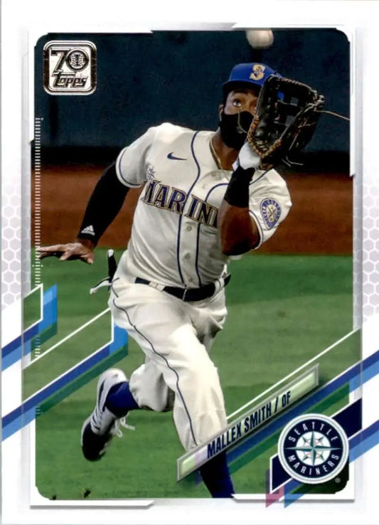 2021 Topps #247 Mallex Smith NM-MT Seattle Mariners Baseball Card - Baseball Card Single