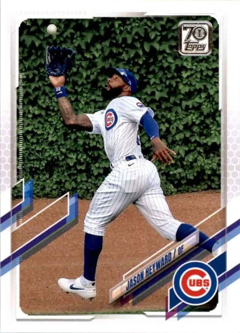 2021 Topps #501 Jason Heyward NM-MT Chicago Cubs Baseball Card - Baseball Card Single