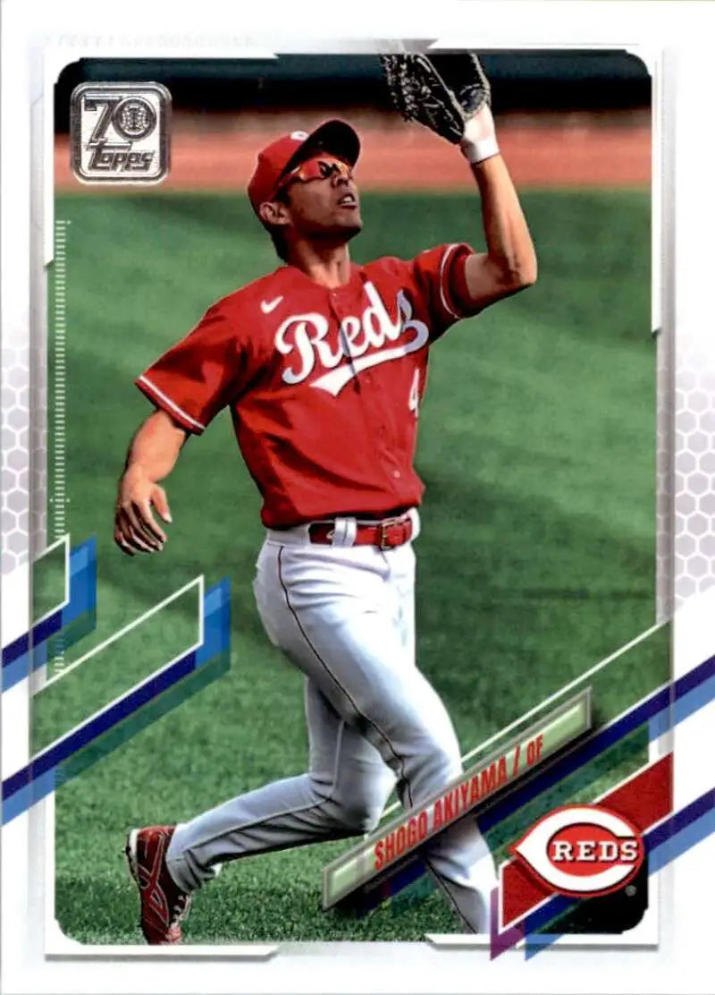 2021 Topps #647 Shogo Akiyama NM-MT Cincinnati Reds Baseball Card - Baseball Card Single