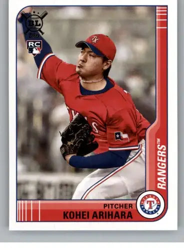 2021 Topps Big League Kohei Arihara baseball card Rangers NM-MT front view
