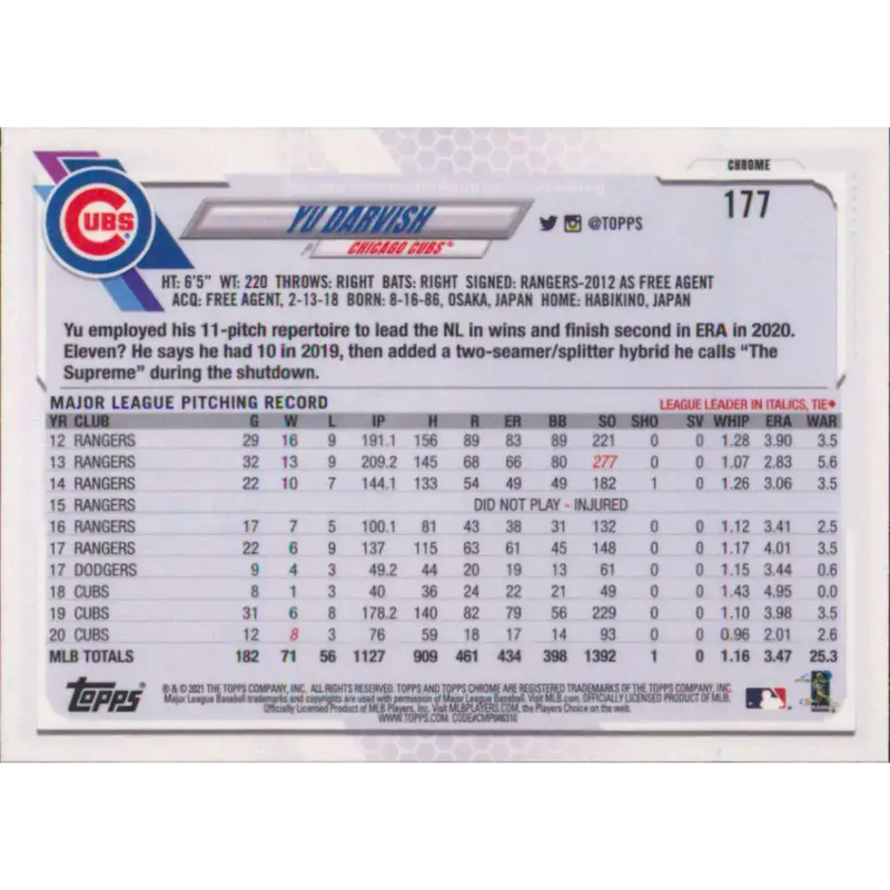 2021 Topps Chrome #177 Yu Darvish NM-MT Chicago Cubs Baseball Card - Baseball Card Single
