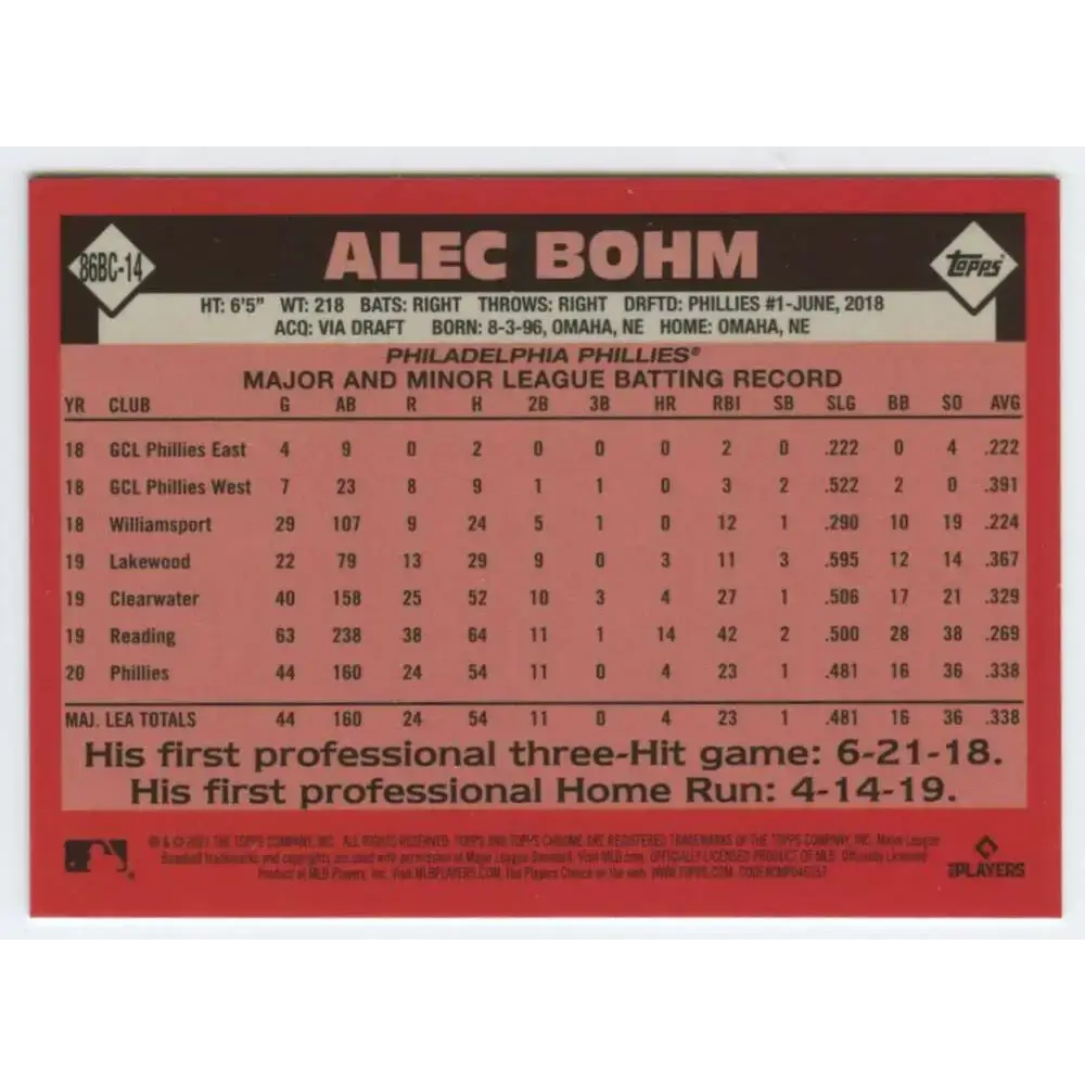 2021 Topps Chrome 1986 Topps Baseball Refractor #86BC-14 Alec Bohm NM-MT Philadelphia Phillies Baseball Card - Baseball