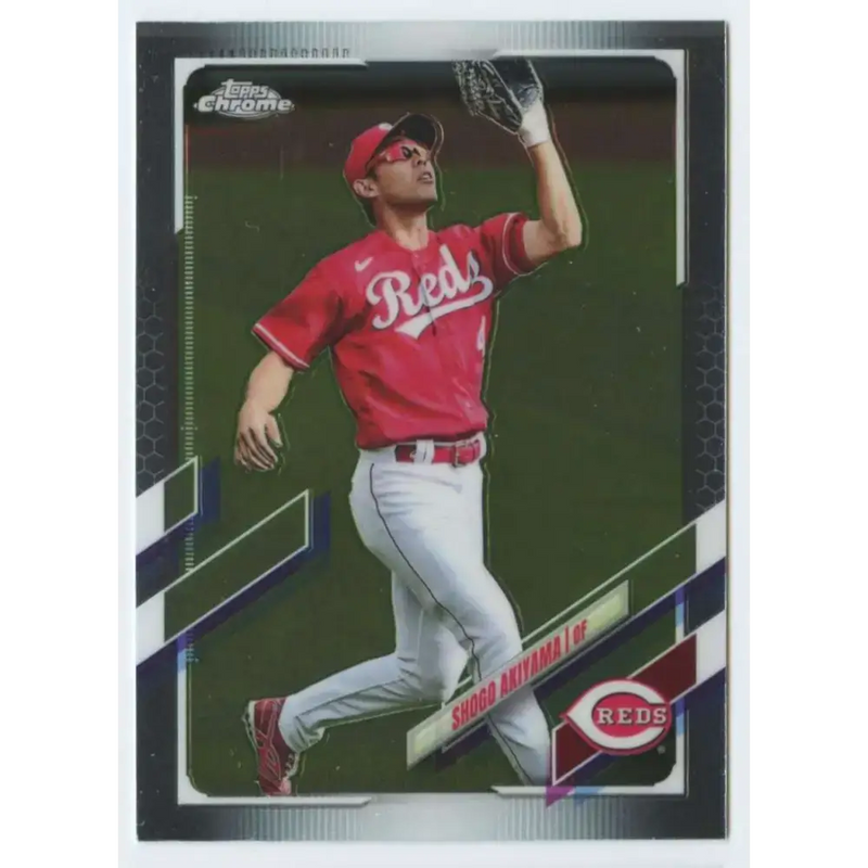 2021 Topps Chrome #206 Shogo Akiyama NM-MT Cincinnati Reds Baseball Card - Baseball Card Single
