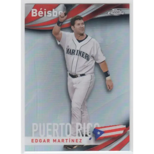 2021 Topps Chrome Beisbol Refractor #B-8 Edgar Martinez NM-MT Seattle Mariners Baseball Card - Baseball Card Single