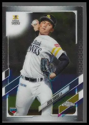 2021 Topps Chrome NPB #129 Sota Tanoue Rookie