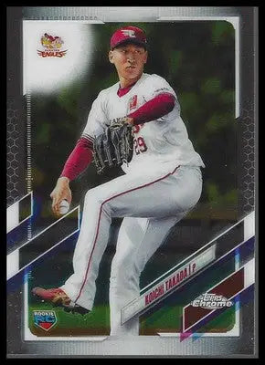 2021 Topps Chrome NPB #47 Koichi Takada Rookie