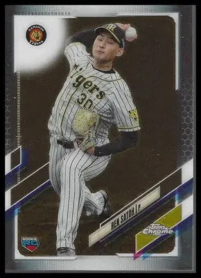 2021 Topps Chrome NPB #55 Ren Satoh Rookie